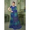 STAR CHIFFON-193