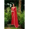 13426 RAJASTHANI