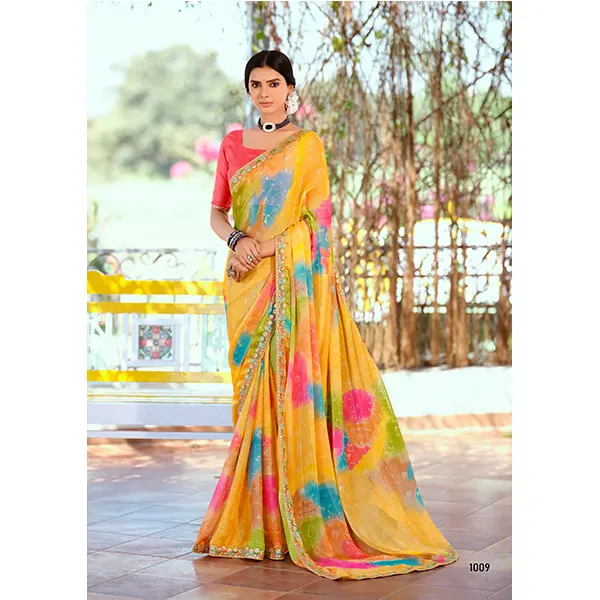 12539-AADYA