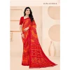 STARCHIFFON(LEHRIYA-20)
