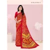 STARCHIFFON(LEHRIYA-21)