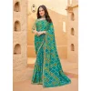 DEVASHREE
