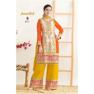 AMARBEL