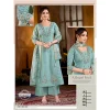 SUROOR