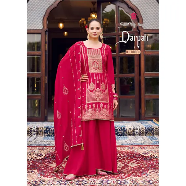 DARPAN