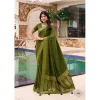 PURNIMA