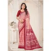 STAR CHIFFON 184