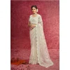 AMBIKA