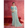 AMBIKA