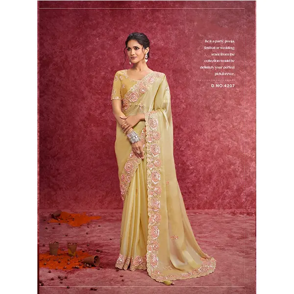 AMBIKA