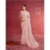 AMBIKA