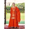 DARPAN