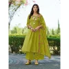 NEW MAL CHANDERI