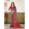 ANTIQUE ROYAL-27