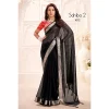 SAHIBA-2