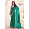SAHIBA-2