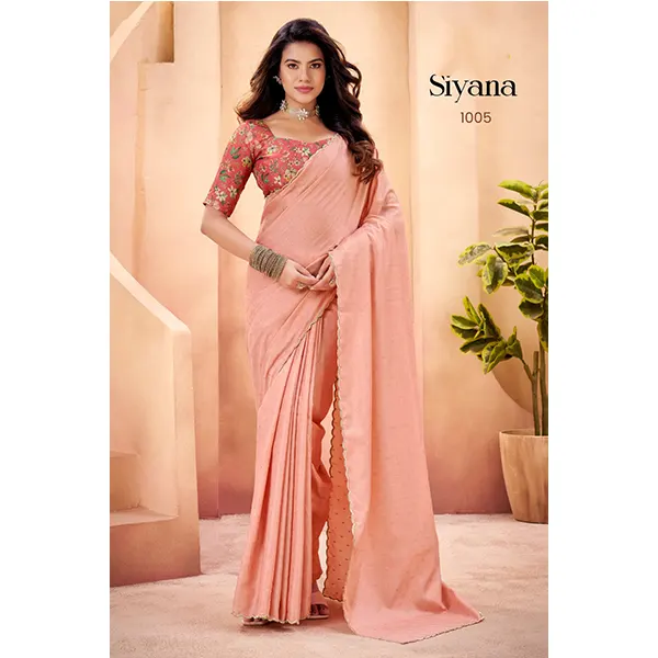 SIYANA
