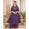 NEW KRUTI