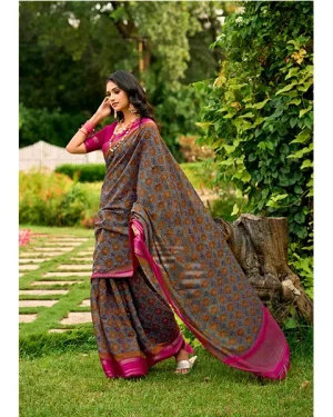 MAHIRA